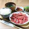 焼肉ジャンゴ 幟町店のおすすめポイント3