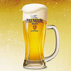 お得なお得なタイムサービス