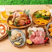 BBQ&ビアガーデン アイシティ21のおすすめ料理2