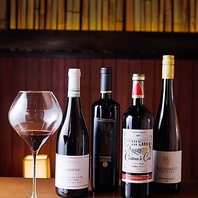 ボトルワインを豊富にご用意しております