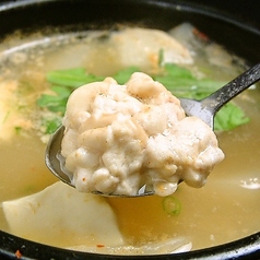 【冬季限定】鱈スープ