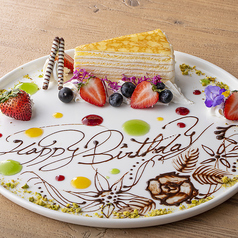 347CAFE&LOUNGE 渋谷のコース写真