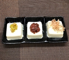 冷やっこ食べ比べ(三種類の薬味)