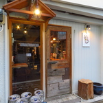 三軒茶屋徒歩5分の和風居酒屋ひので♪飲み放題980円から！