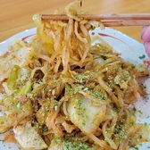 虎まり komariのおすすめ料理2