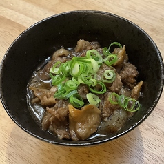 すじこん