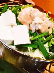 くしかつ 笑の特集写真