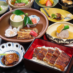 地焼きうなぎ 等々力ひらさわのコース写真