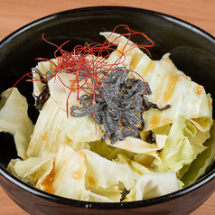 さっぱりキャベツ