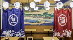 広々としたフロアは貸し切り利用も可能！会社のご宴会や同窓会、結婚式二次会など、大人数での集まりに最適です。周囲を気にせず過ごせるプライベート空間で、旬の料理と豊富なお酒を心ゆくまでご堪能ください。レイアウトや演出もご相談いただけますので、特別なひとときを演出できます。