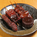 料理メニュー写真&nbsp;大根