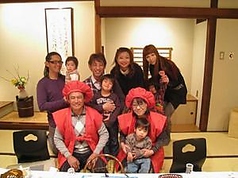 なすび 総本店のコース写真