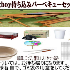 Kingboy キングボーイのおすすめ料理2