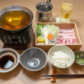 和食割烹居酒屋　極上出汁で味わうしゃぶしゃぶ　メゾン・ド・鹿児島のおすすめ料理3