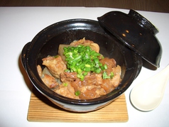 うたげ焼鳥丼