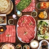 タン・シャリ・焼肉 たんたたん戸田五差路