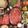 タン・シャリ・焼肉　たんたたん戸田五差路の画像