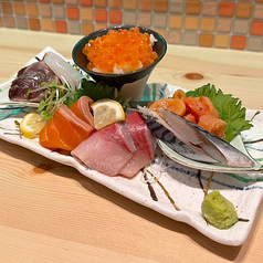 オードリー盛り