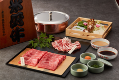 日本料理 四季レンブラントホテル海老名特集写真1