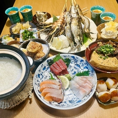 炉端酒場ひろまるのコース写真