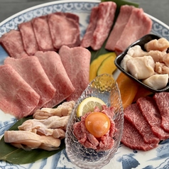 【長崎和牛・出島ばらいろ】カップル盛り合わせ（2人様）