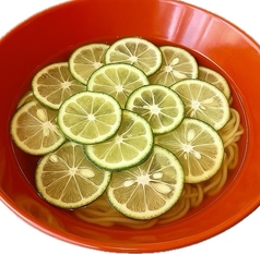 酢橘の冷麺