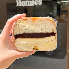 あんバターベーグル