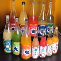 居酒屋 咲八 さきや特集写真1