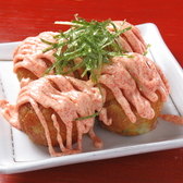 蛸光 立川店のおすすめ料理2