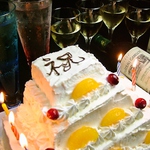 サプライズプレート演出までお任せ♪各コース1台550円♪2022年からケーキでなくデザート盛りに変更