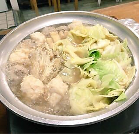 京都 居酒屋 の ちゃんこ 特集 グルメ レストラン予約 ホットペッパーグルメ