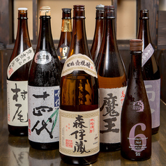 お酒好きにはたまらない！