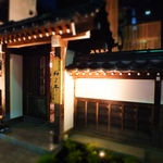 一軒家を改装した、高級感溢れる造りとなっております。接待やデートなどのご利用におすすめです！