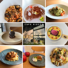 Cafe Riecco カフェリエッコの写真