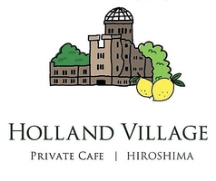 HOLLAND VILLAGE CAFE HIROSHIMA