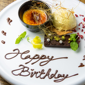 ビストロ サ マッシュのおすすめ料理2