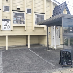 ボードゲームカフェ hang outの外観1