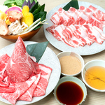 あぐー豚・石垣牛・島野菜 黄金だし しゃぶき 石垣島