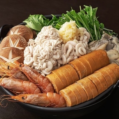 魚秀 UOHIDE 渋谷桜丘店のコース写真