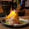 海の達磨 魚心 新橋店のおすすめポイント2