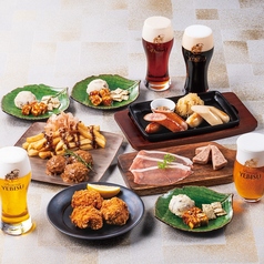 YEBISUBAR ヱビスバー 川崎アゼリア店のコース写真