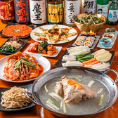 韓国式うどん酒房はるぅ
