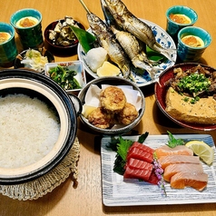 炉端酒場ひろまるのコース写真