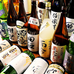 大衆割烹 旬の栞 南越谷本店のおすすめドリンク1