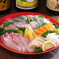 刺盛　二～三人前