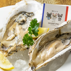 ビストロ サ マッシュのおすすめ料理1