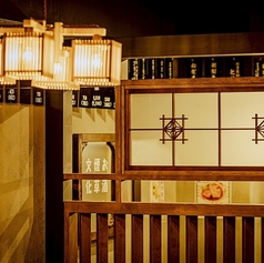 とり酒場 渋谷道玄坂店の特集写真