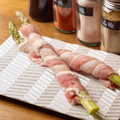 料理メニュー写真&nbsp;アスパラ豚巻き