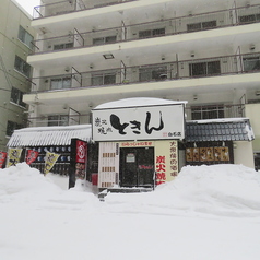 【貸切利用は要相談】大人数での宴会もおまかせください!打ち上げや親睦会など様々なシーンで活躍します♪まずは電話にてお気軽にお問い合わせください!