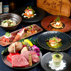 鉄板焼 和牛 焔 HOMURAのコース写真
